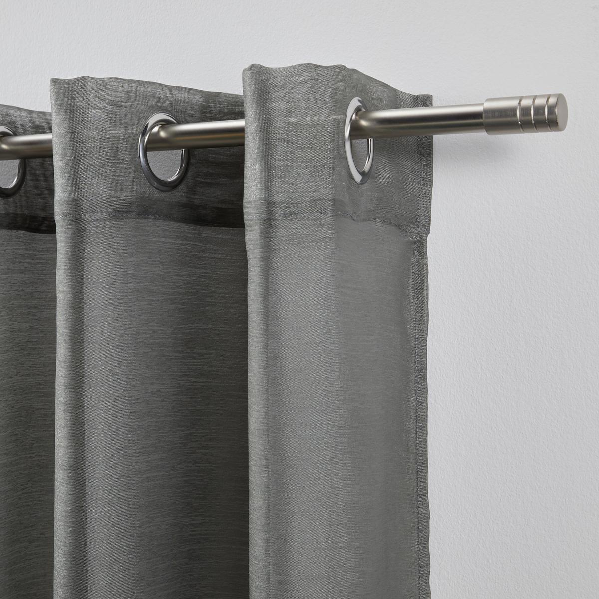 ZÁVĚS S OČKY DOLLY, 140/245 cm - šedá/antracitová, textil (140/245cm) - Modern Living