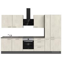 Kuchynská linka 330CM biely betón/ bridlicová šedá - biela/farba ušľachtilej ocele, Modern, kov/kompozitné drevo (330cm) - Nobilia