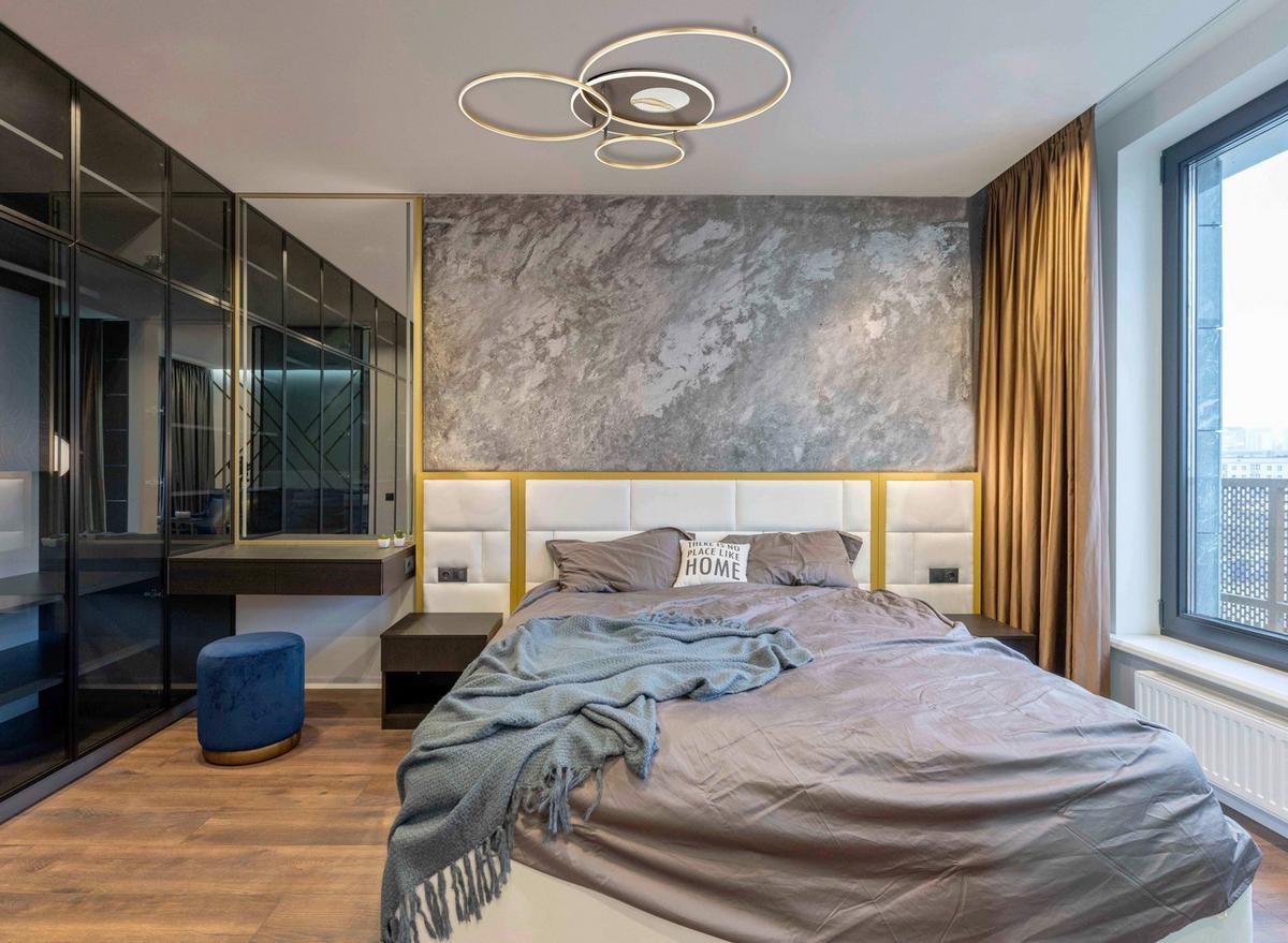 STROPNÉ LED SVIETIDLO INVERTINA - zlatá/opálová, Design, kov/plast (105,3/126,4cm) - Globo