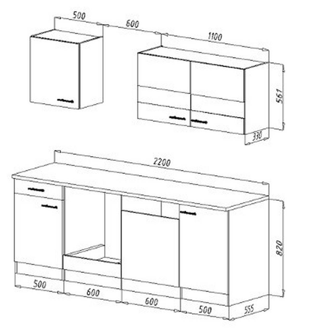 Küchenzeile Economy mit Geräten 220 cm Grau/Nussbaum Dekor - Nussbaumfarben/Weiß, Basics, Holzwerkstoff (220cm) - Respekta
