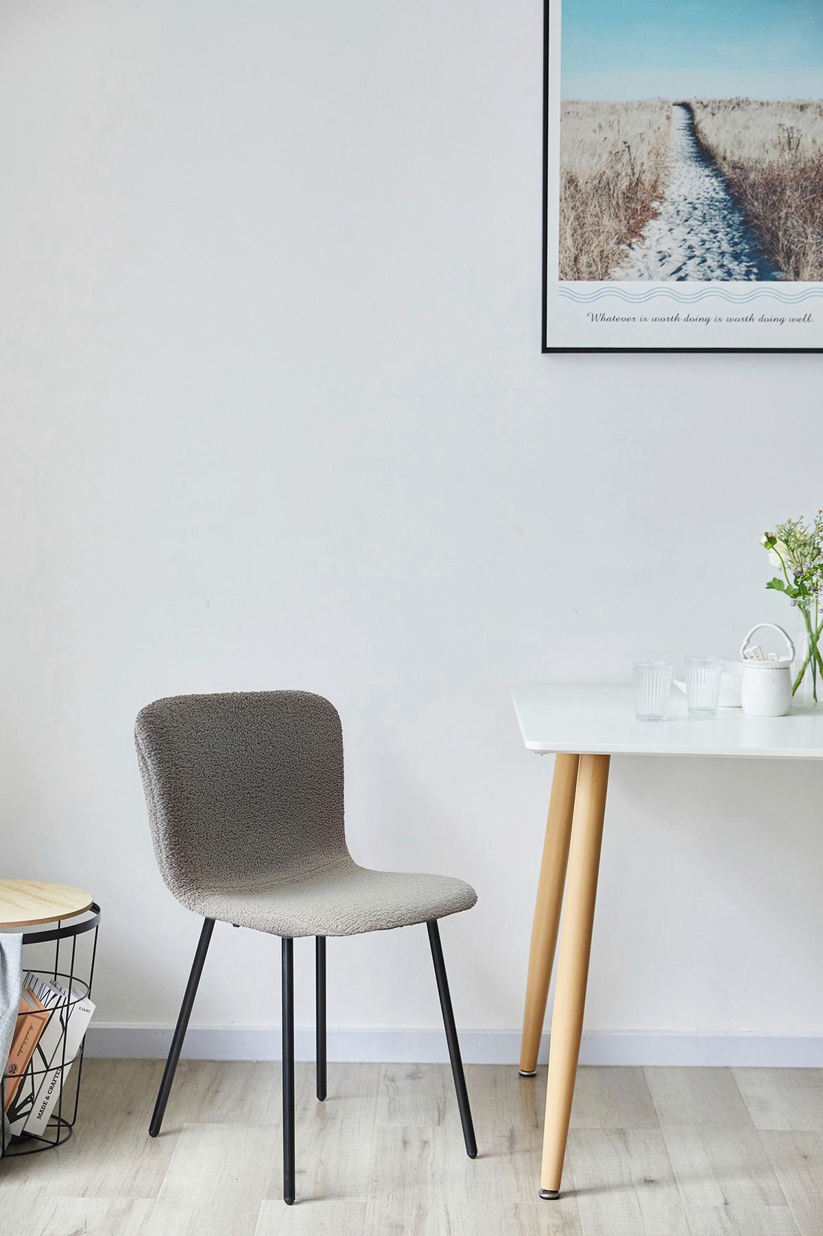 Stuhl-set Hellgrau B: 44cm 4-Teilig - Hellgrau/Schwarz, MODERN, Textil/Metall (44/79/52cm) - Livetastic