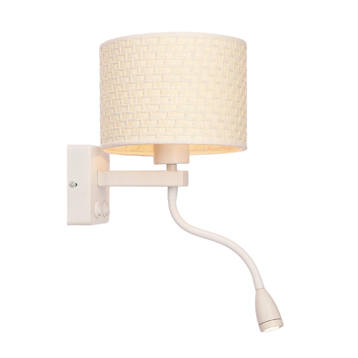 Wandleuchte 21-27665 Polo - Creme/Weiß, Basics, Kunststoff/Metall (18/22/44cm)