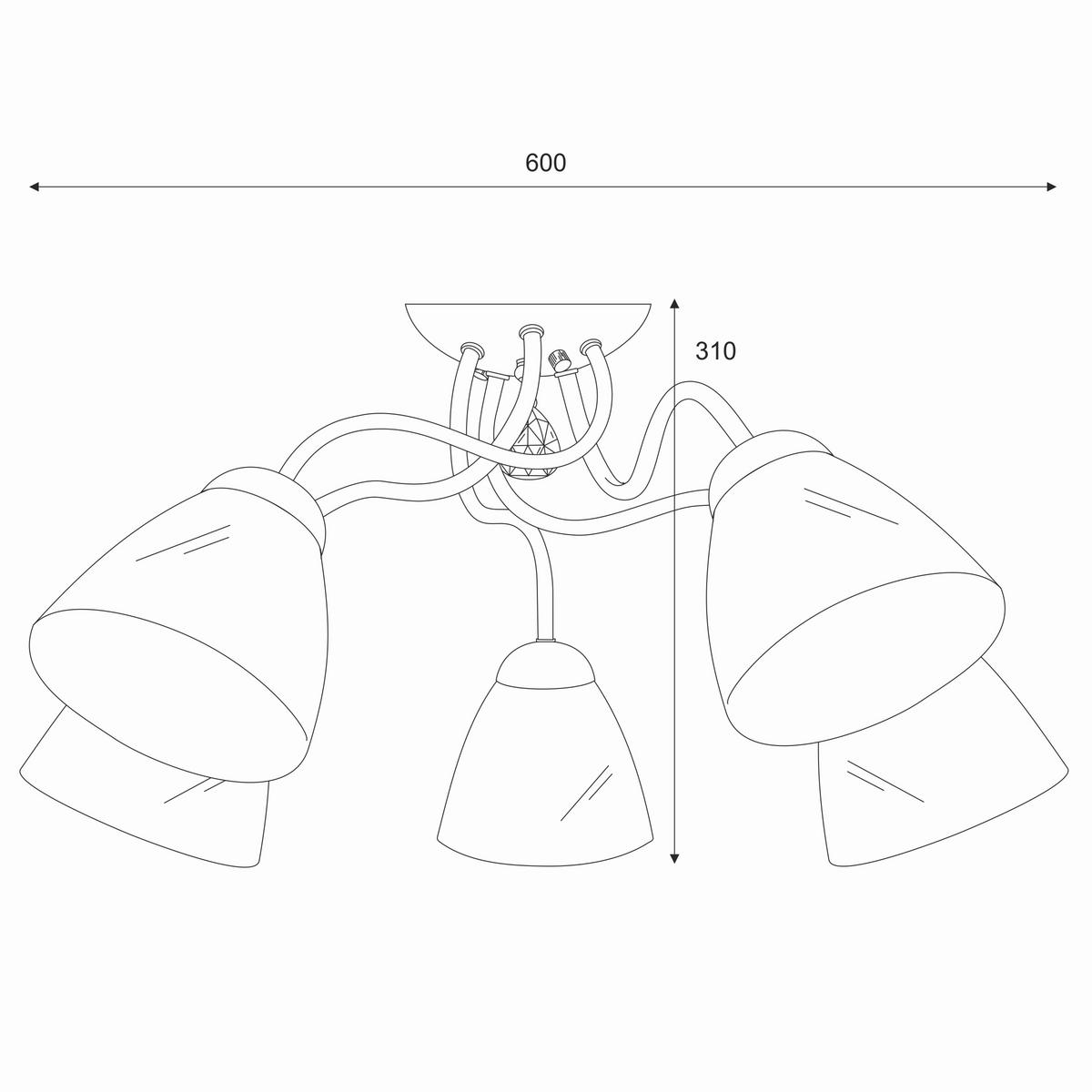 Hängeleuchte Miranda Chromfarben D: 60 cm - Chromfarben, KONVENTIONELL, Metall (60/31cm)