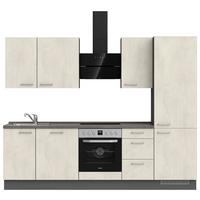 Kuchynská linka 270CM biely betón/ bridlicová šedá - biela/farba ušľachtilej ocele, Modern, kov/kompozitné drevo (270cm) - Nobilia