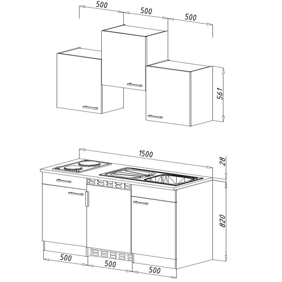 Miniküche mit Kühlschrank und Mikrowelle B: 150 cm Grau/Weiß - Weiß/Grau, KONVENTIONELL, Holzwerkstoff (150cm) - Respekta