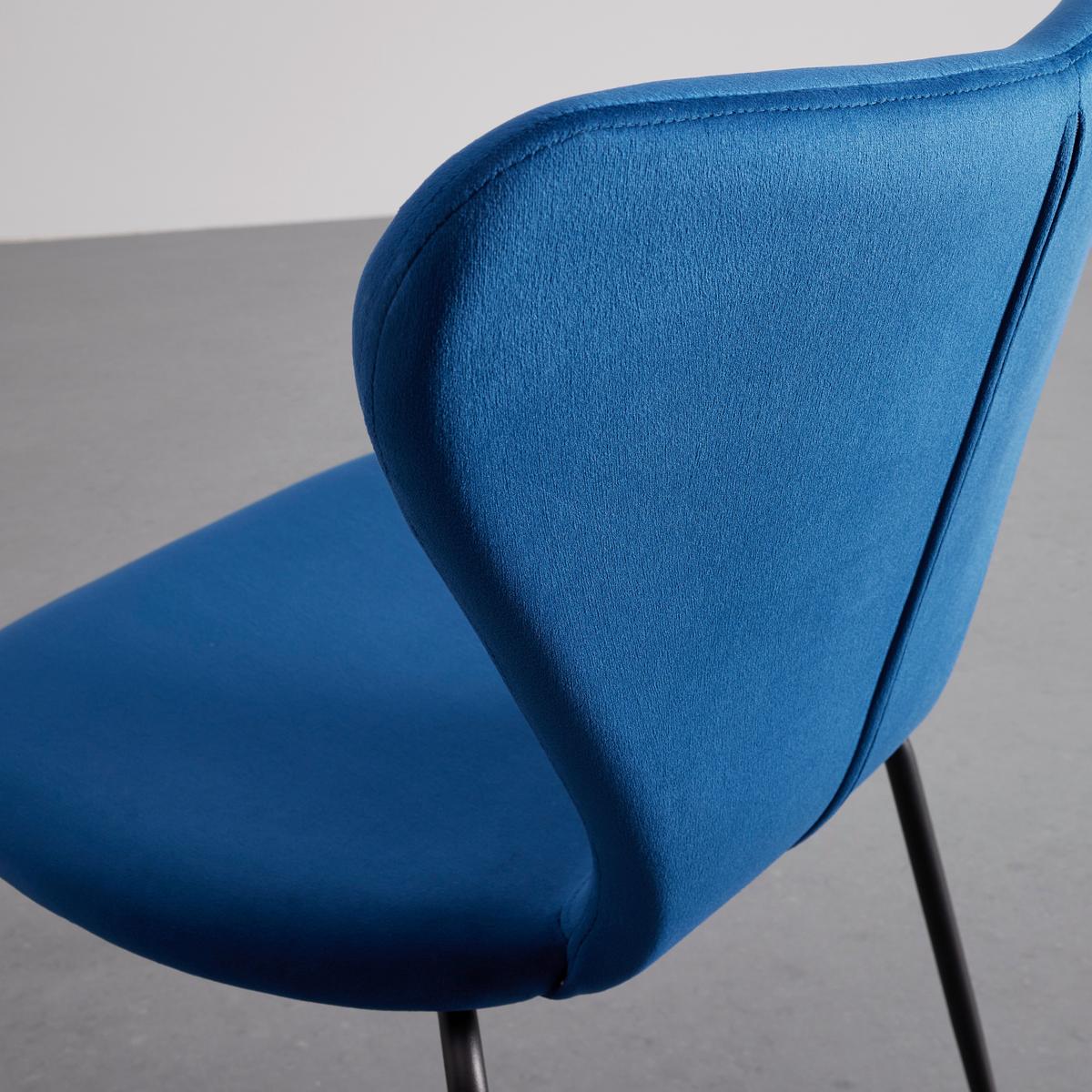 Jedálenská stolička ALICIA tmavá modrá - čierna/tmavomodrá, Modern, kov/drevo (53/82,5/53cm) - Bessagi Home