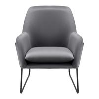Křeslo KEZIA tmavě šedá - černá/tmavě šedá, Moderní, kov/textil (71/84/79cm) - Bessagi Home