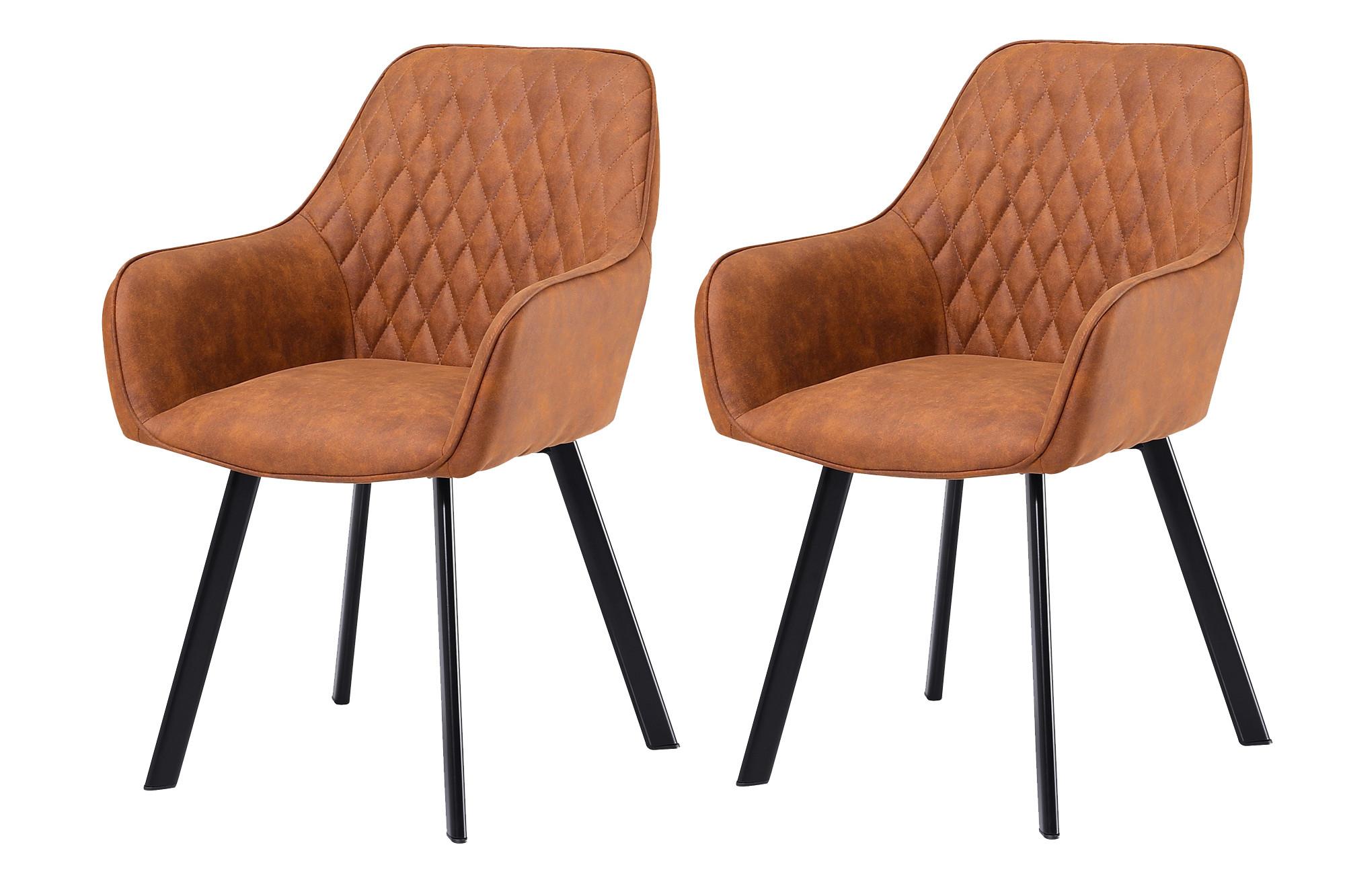 Armlehnstuhl-Set Braun B: 56,5 cm - Schwarz/Braun, MODERN, Textil/Metall (56,5/83/63cm) - Livetastic