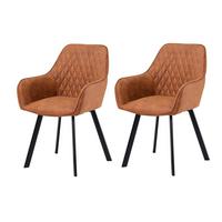 Armlehnstuhl-Set Braun B: 56,5 cm - Schwarz/Braun, MODERN, Textil/Metall (56,5/83/63cm) - Livetastic