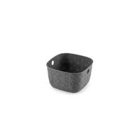 úložný košík SOFTEX XS - tmavosivá, Basics, plast (19,4/11/19,4cm) - Curver
