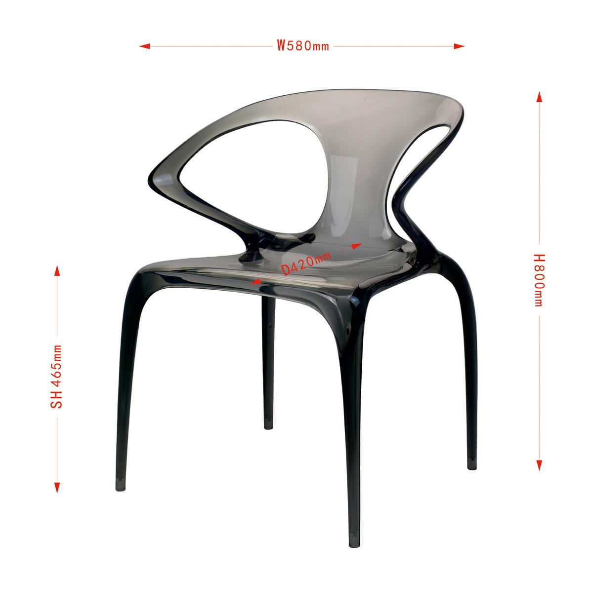 DESIGNOVÉ KŘESLO LIAS -TREND- - šedá, Moderní, plast (59/80/55cm) - Premium Living