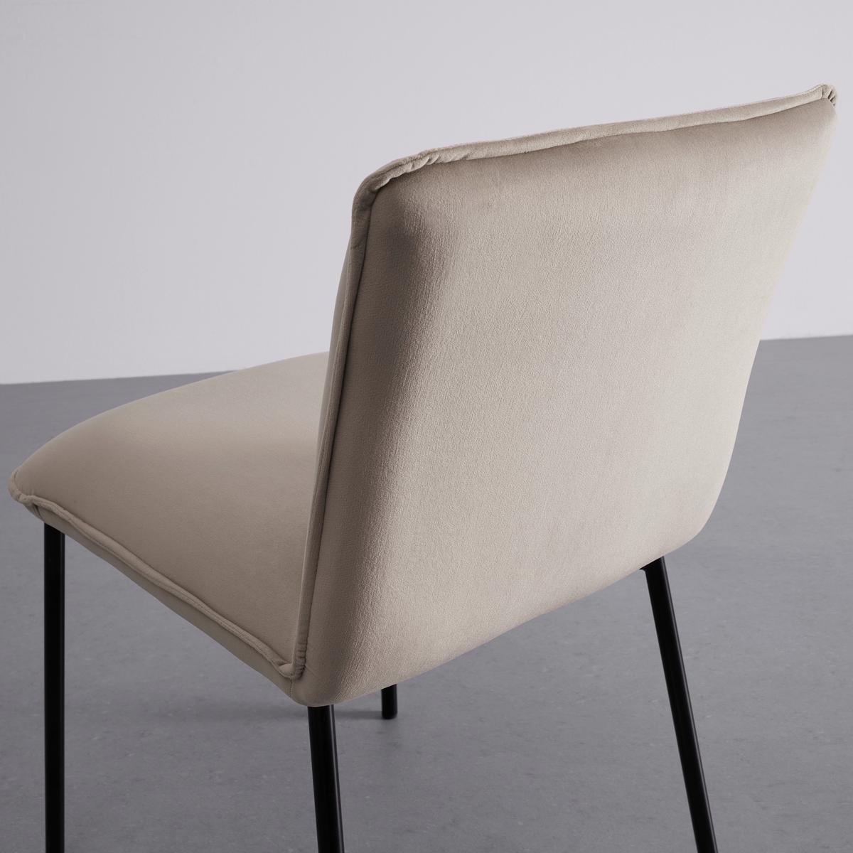 Stolička DARLA béžová - čierna/béžová, Modern, kov/drevo (49/81/55cm) - Bessagi Home