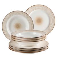 Tafelservice Prospero 4 Personen Geschirr Set - Weiß, Basics, Keramik (30,5/30,5/22cm) - Mäser