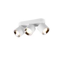 Strahler 651000331  Guayana - Weiß, Basics, Metall (27,3/12/8,7cm) - Trio Leuchten