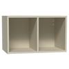 Wandregal Las Vegas Weiß B: 60 cm - Sandfarben, MODERN, Holzwerkstoff (60/36/37cm) - Vertico