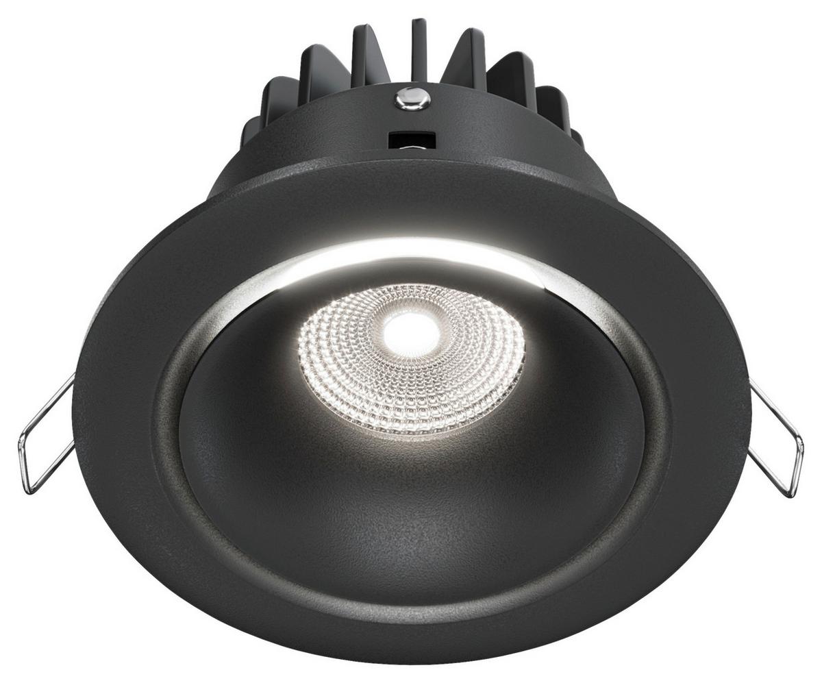 Strahler Yin - Schwarz, Basics, Metall (9,8/7,5/9,8cm) - MAYTONI