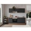 Küchenblock Gerda Küchenblock 210 cm - Buchefarben/Grau, Basics, Holzwerkstoff (210cm) - Respekta