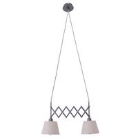 Hängeleuchte Adrienne H: 135cm 2-Flammig, Ausziehbar - Braun/Naturfarben, KONVENTIONELL, Kunststoff/Textil (70/135cm) - Näve