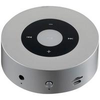 Kamin-soundbox Moritz - Silberfarben, Basics, Kunststoff (8,5/3,0/8,5cm)