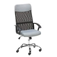 Drehstuhl Yan mit Armstützen Grau/Schwarz - Chromfarben/Schwarz, Design, Kunststoff/Textil (59,5/109,5-117/60cm) - Livetastic