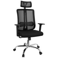 Bürostuhl Zh 200 Schwraz Bis 100 Kg - Silberfarben/Schwarz, Basics, Kunststoff/Textil (66/102/59cm) - MID.YOU