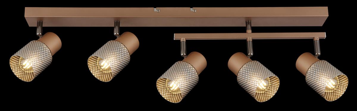 Strahler Exkl. 5xe14, 40w - Schwarzchrom/Braun, LIFESTYLE, Glas/Metall (85/49,5/12cm) - Globo