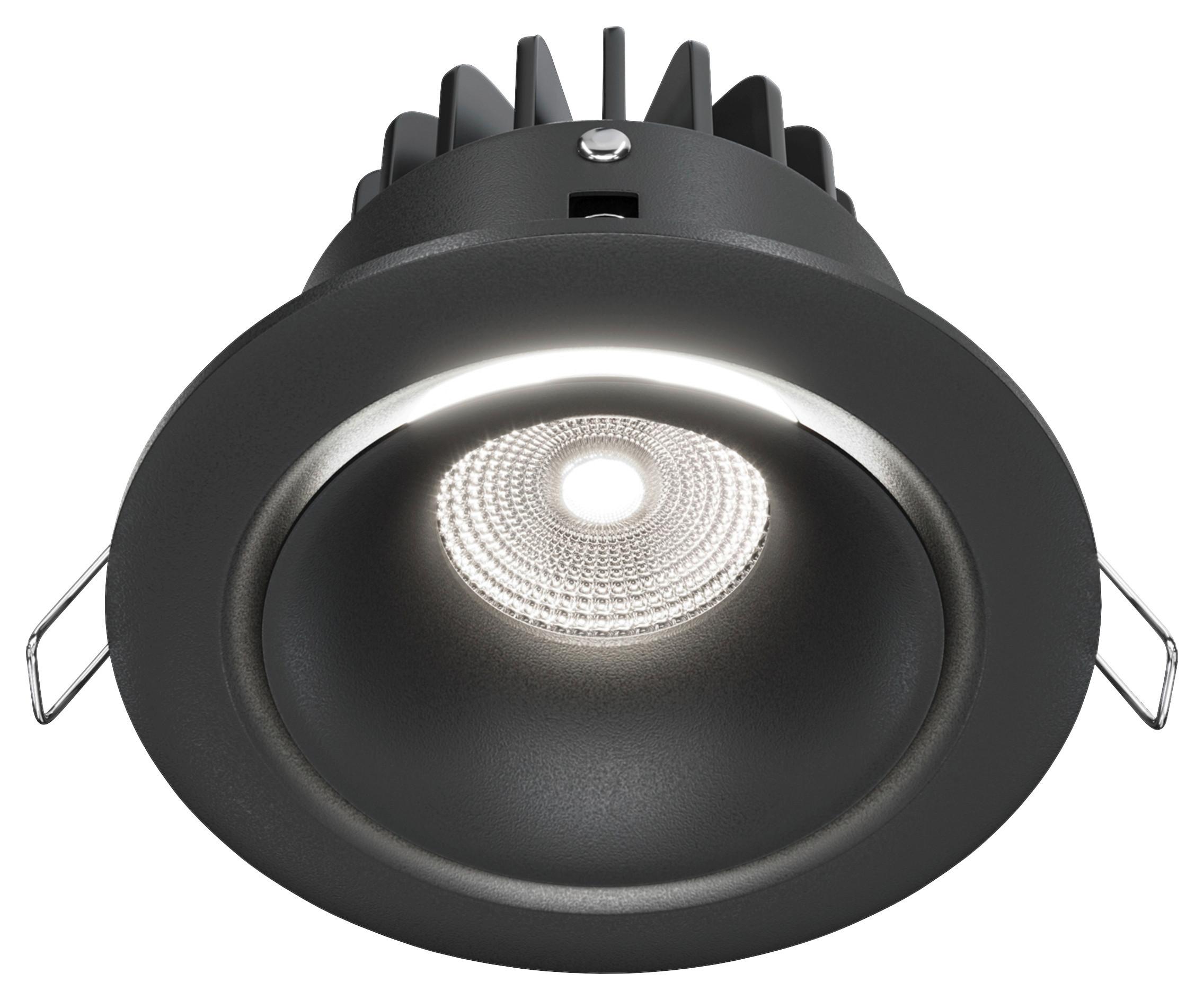 Strahler Yin - Schwarz, Basics, Metall (9,8/7,5/9,8cm) - MAYTONI