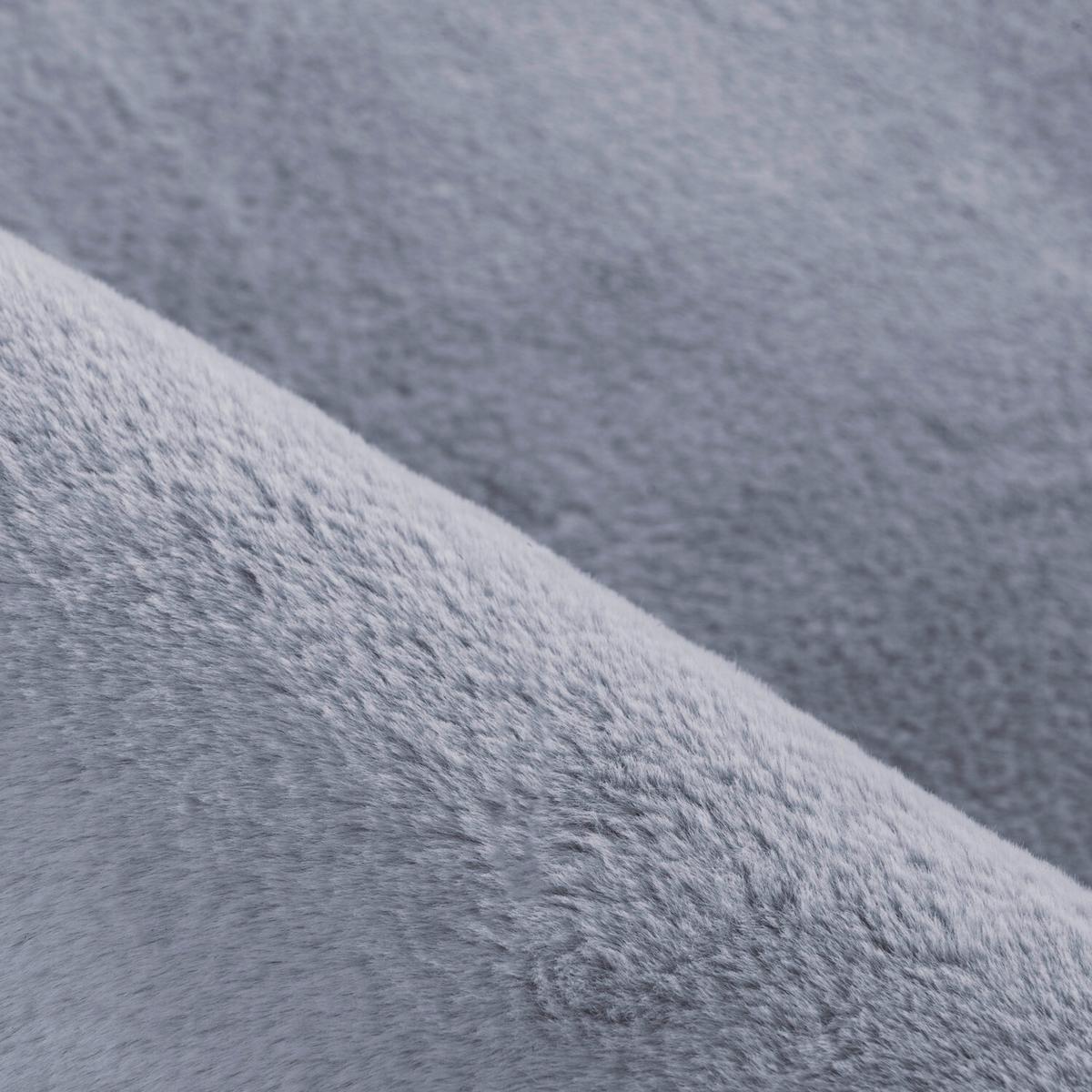 Hochflorteppich, Grau, F: 20mm Pouffy - Grau, Basics, Textil (200/200cm)