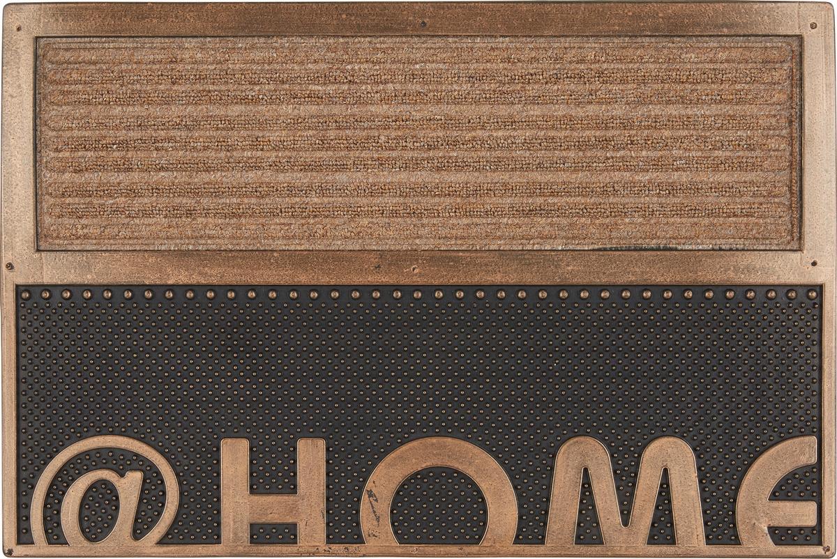 DVEŘNÍ ROHOŽKA Home, 40/60cm - měděné barvy, plast (40/60cm) - Mömax
