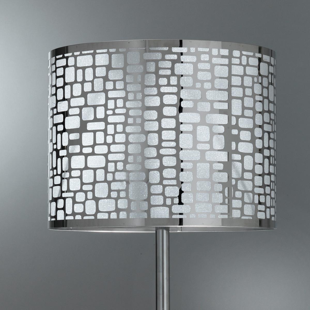 Tischleuchte Chromfarben Dunkelgrau L: 30cm - Chromfarben/Dunkelgrau, Basics, Kunststoff/Metall (30/30/53cm)