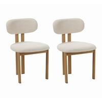 STUHL-SET Miyo Elfenbein B: 50cm - Elfenbein/Eichefarben, MODERN, Textil/Metall (50/80/52cm) - Livetastic