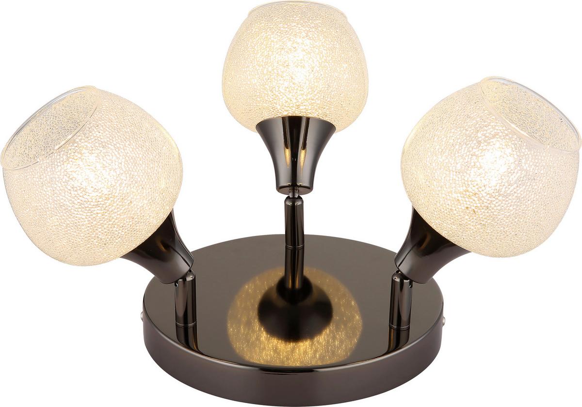 Spotlámpa Siyan - fekete, Modern, Üveg/fém (32/18,5cm) - James Wood