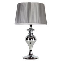 TISCHLEUCHTE 41-11954 - Silberfarben, Design, Metall (24/24/40cm)