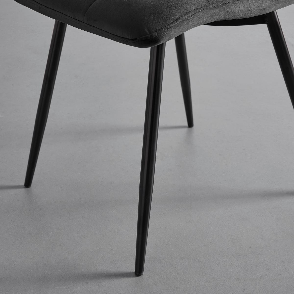 Elegantní židle SURI šedá - šedá/černá, Moderní, kov/dřevo (46/87/59cm) - Bessagi Home