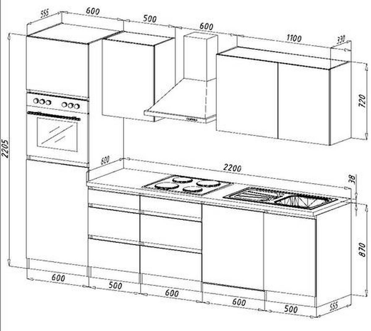 Küchenzeile Premium M. Geräten 280 Cm Weiß/eiche Dekor Modern - Eichefarben/Weiß, MODERN, Holzwerkstoff (280cm) - Respekta