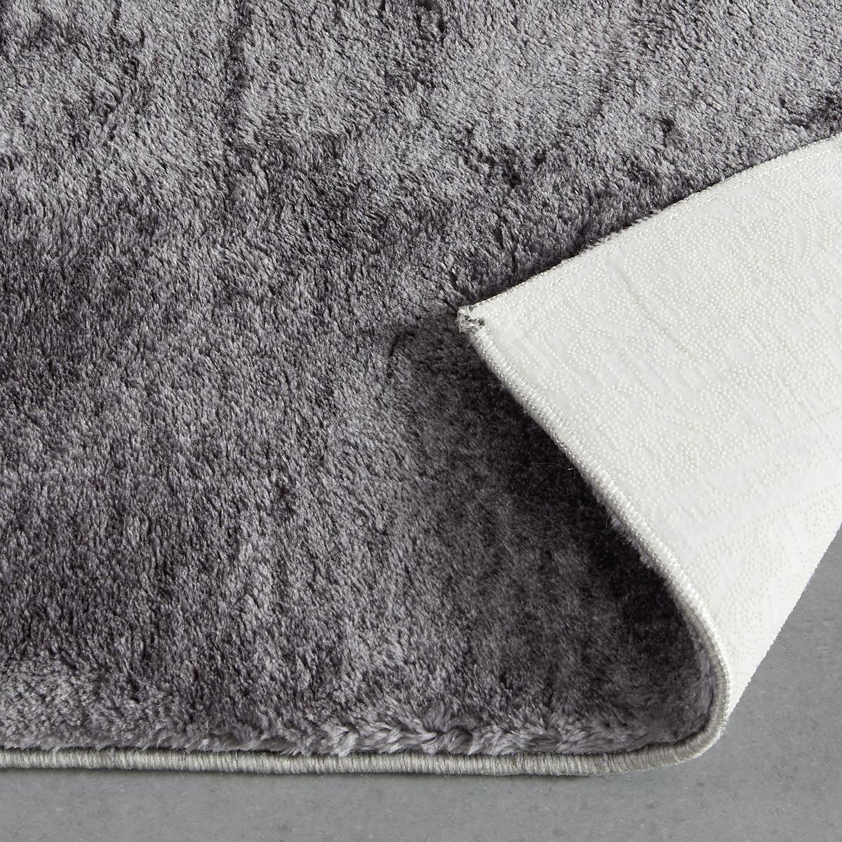 Koberec s vysokým vlasom Nemo 1, 60/110cm, antracitová - antracitová, Basics, textil (60/110cm) - Mömax