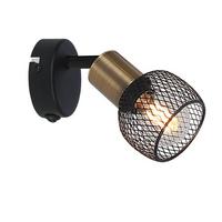 Strahler Fiastra 1-Flammig verstellbar Ø 8 cm - Schwarz, Basics, Metall (8/9/16,5cm) - Globo