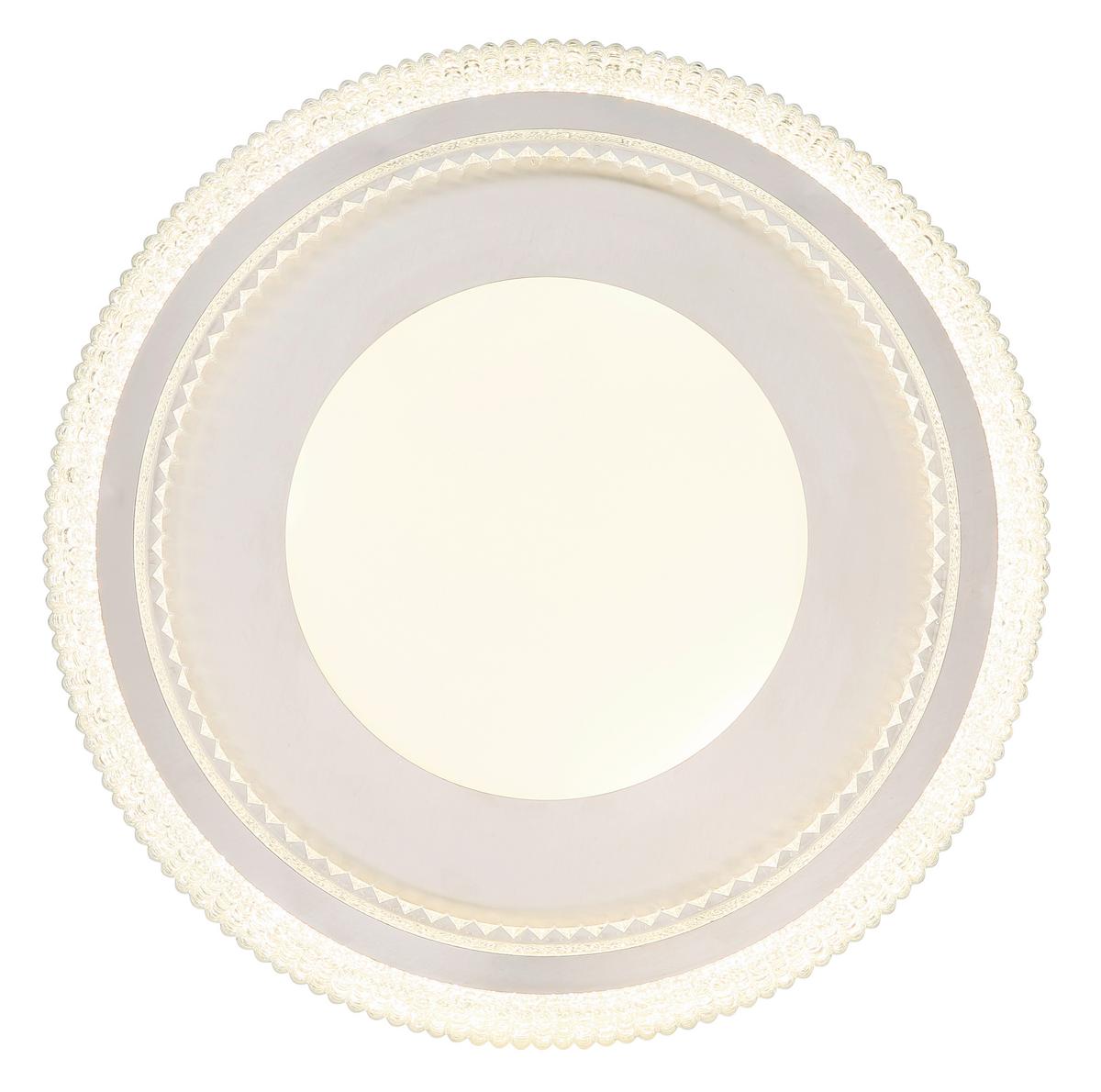 Led Mennyezeti Lámpa 48375-36 - opál/nikkelszínű, Design, műanyag/fém (40/8,5cm) - Globo