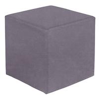 Hocker Betty Lederlook Grau H: 45 Cm Würfelförmig - Dunkelgrau, Basics, Textil (45/45/45cm) - Ondega