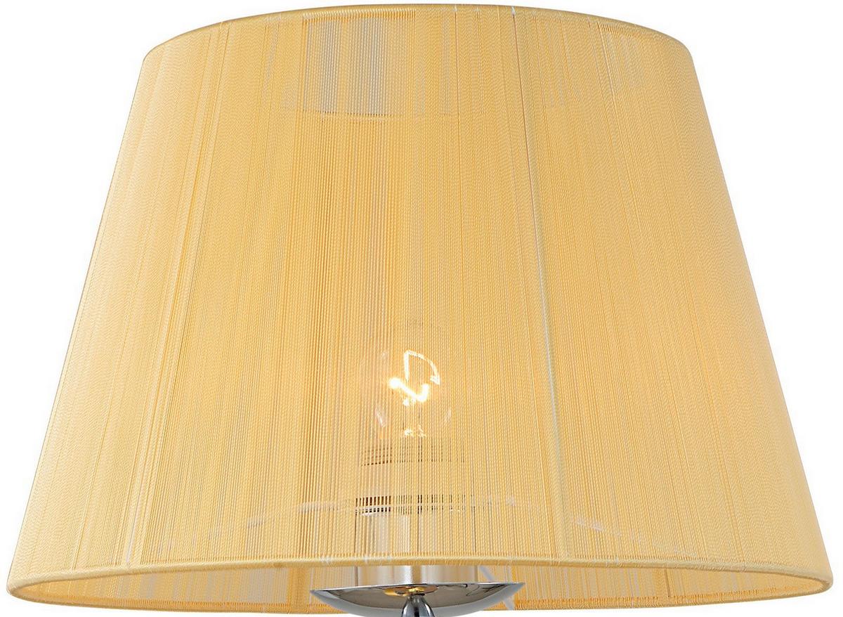 Tischleuchte 41-55071 Diva - Chromfarben/Goldfarben, KONVENTIONELL, Kunststoff/Metall (23/23/50cm)