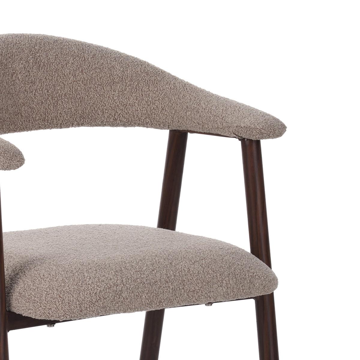 ARMLEHNSTUHL-SET Suki Sandfarben B: 55cm - Sandfarben, MODERN, Textil/Metall (55/82/55cm) - Livetastic