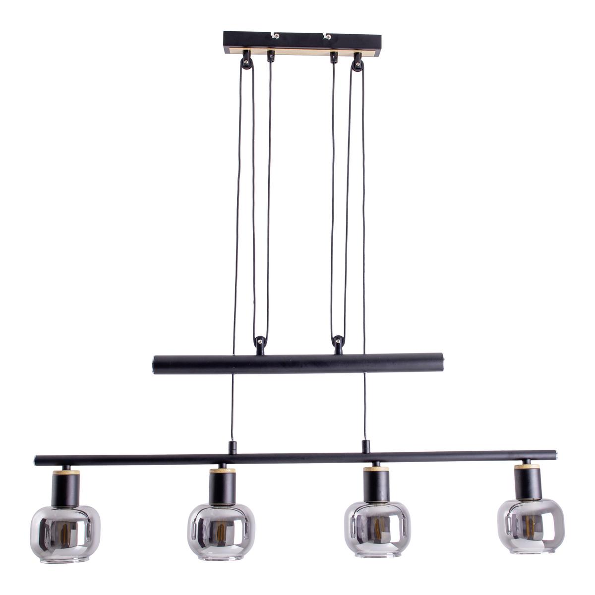 Hängeleuchte Fumoso H: 100-160 cm 4-Flammig, höhenverstellbar - Schwarz, Design, Glas/Metall (78/10/100-160cm) - Näve