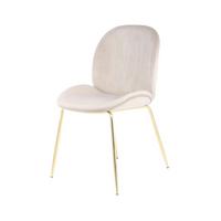 Sada stoličiek béžová - béžová/mosadzná, Modern, kov/plast (47/90/59cm) - Kayoom