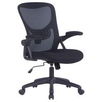 Bürostuhl Flex mit Armstützen Schwarz bis 110 kg - Schwarz, KONVENTIONELL, Kunststoff/Textil (62/95 - 103/58,5cm) - MID.YOU