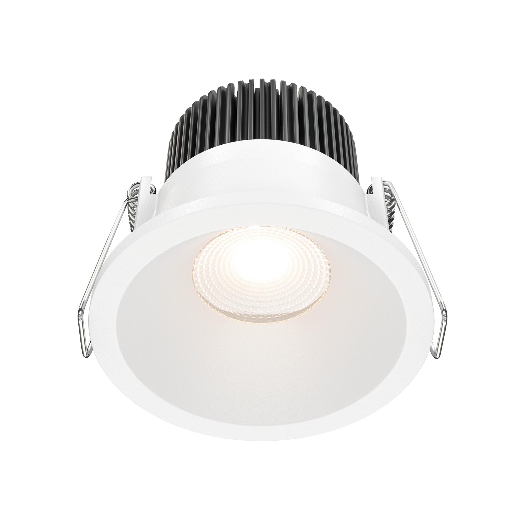 LED-SPOT ZOOM - Weiß, Trend, Metall (6/6cm) - MAYTONI