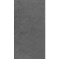 Läufer Stilo - Anthrazit, KONVENTIONELL, Textil (80/300cm)