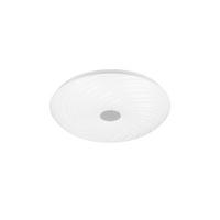 LED-DECKENLEUCHTE R67693800 GRAVITY - Weiß, Basics, Kunststoff (37,5/5cm)