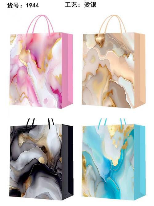 Geschenktasche Colored Marmor Größe: M - Multicolor, Basics, Papier (18/23/10cm)