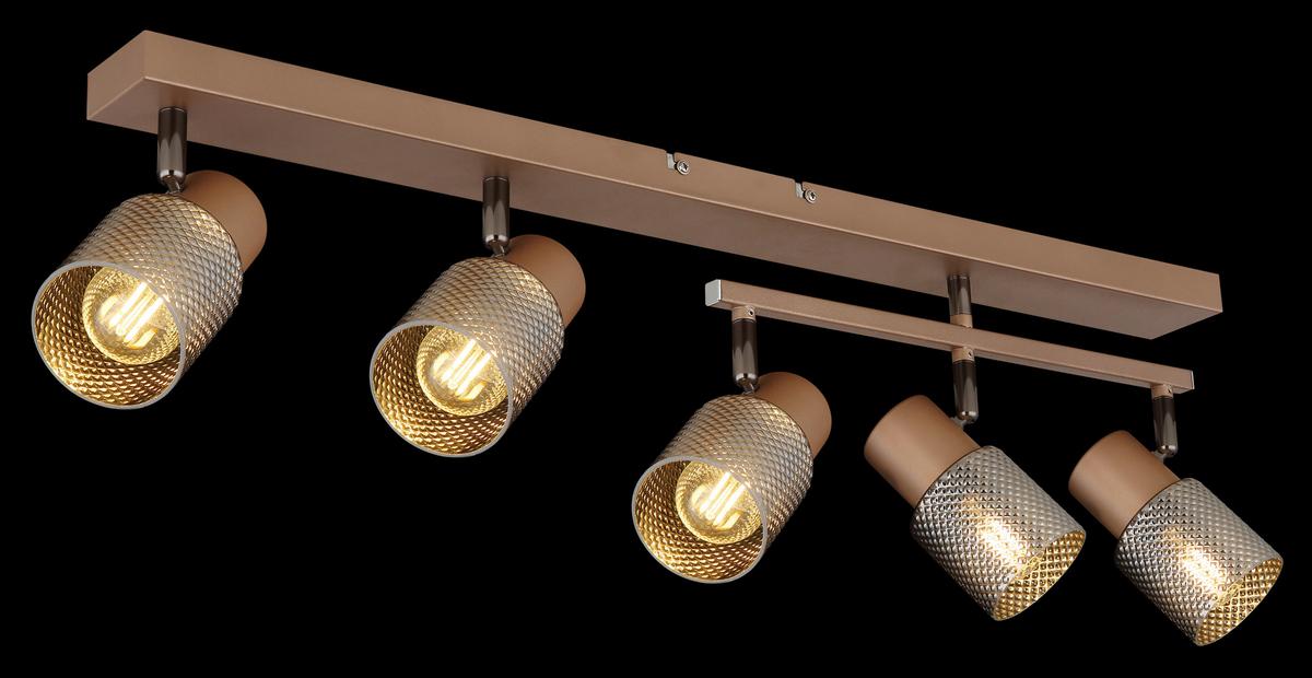 Strahler Exkl. 5xe14, 40w - Schwarzchrom/Braun, LIFESTYLE, Glas/Metall (85/49,5/12cm) - Globo