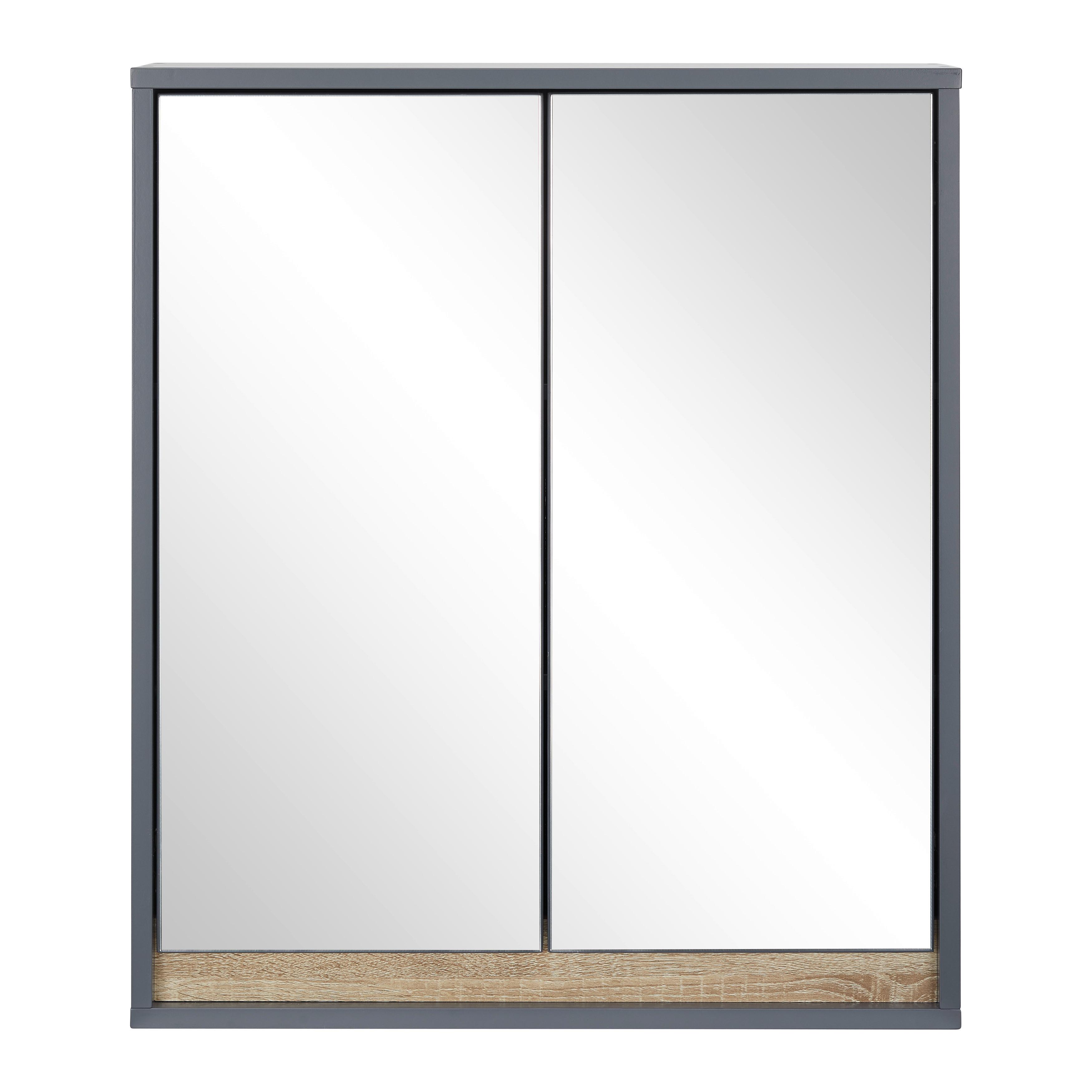 Závěsní skřiňka MASSIMO tm.šedá/dřevodekor - barvy stříbra/tmavě šedá, Moderní, sklo (60/70/18cm) - Bessagi Home